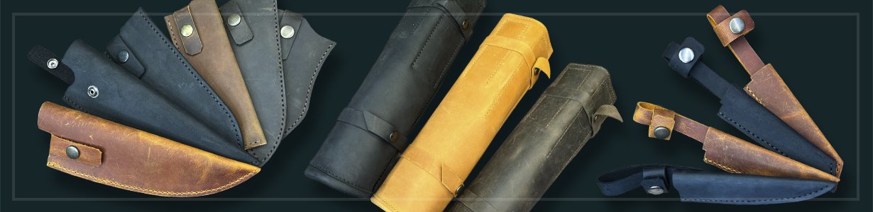 Шкіряні вироби Шкіряні вироби